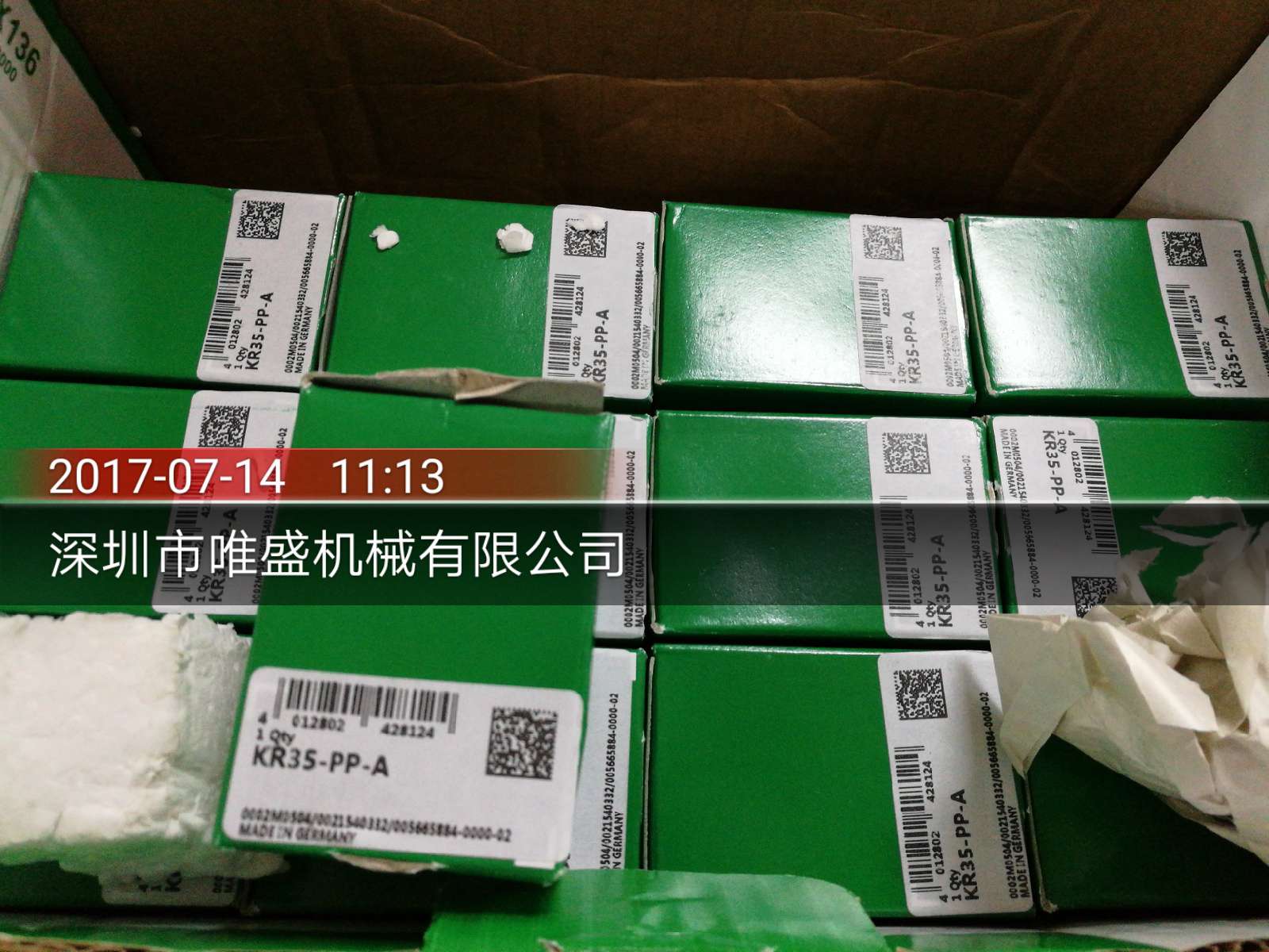 GE20-DO-2RS INAS DODGESИӱ,DODGEpٙC
