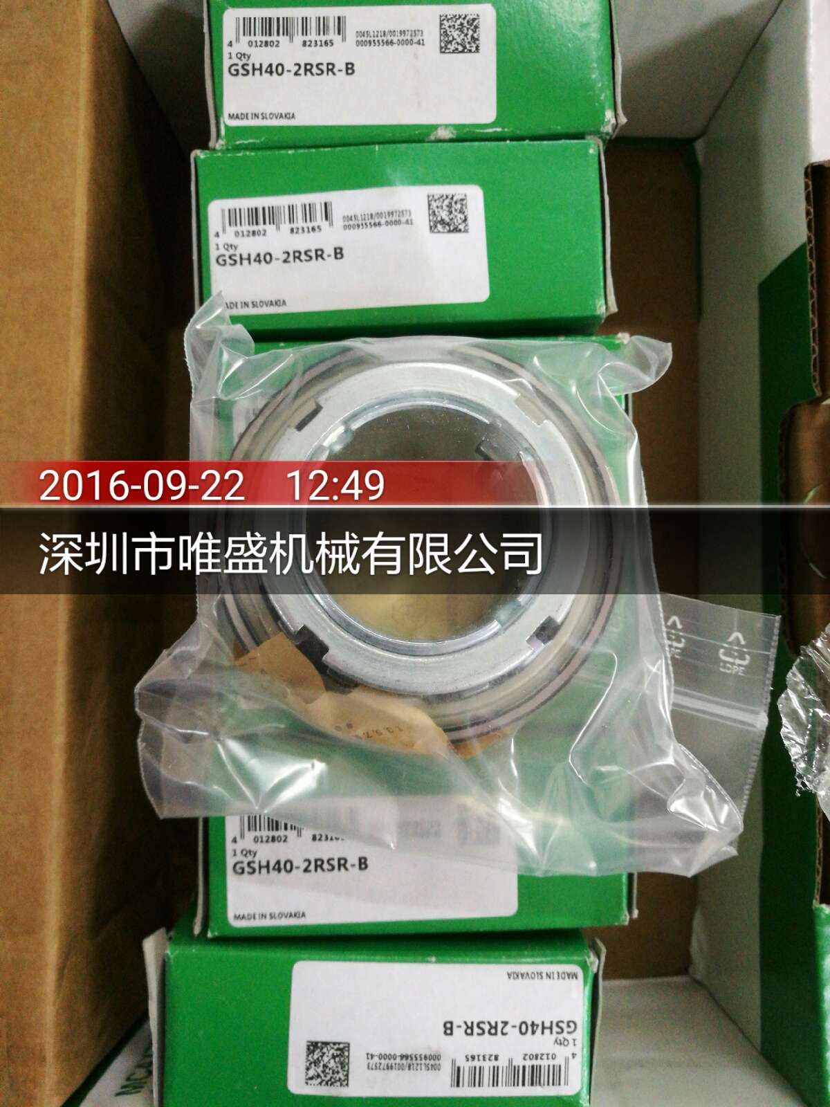 GE10-UK.E55EB INAS SS䣬