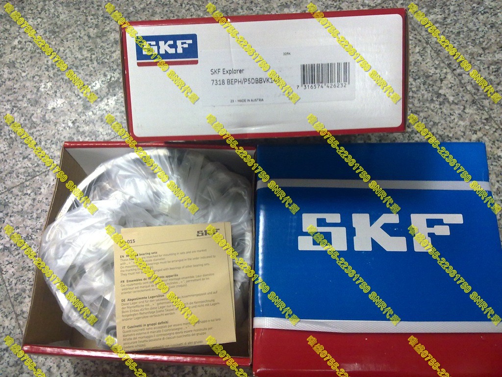 AS6085 SKFaƷ SNR܉